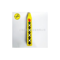 意大利GG防水按鈕盒PL10K