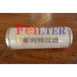 HC9800FDP13Z油濾芯生產(chǎn)廠家