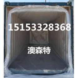 集裝箱內(nèi)襯袋，食品級(jí)車間，澳森特生產(chǎn)工廠，海包袋