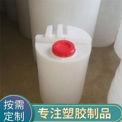 湘鄉(xiāng)100L塑料水箱，湖南湘鄉(xiāng)塑料水箱