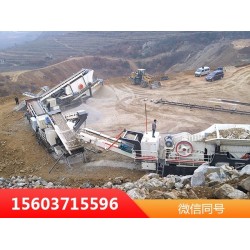 可行式移動(dòng)磕石機(jī)哪有賣？低噪環(huán)保贏你青睞XHY81