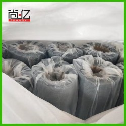 生產(chǎn)經(jīng)營(yíng)優(yōu)質(zhì) 隱形窗紗 玻璃纖維窗紗 玻纖窗紗 阻燃窗紗