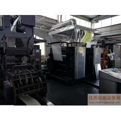 轉讓二手北人2880、2890、4880、204輪轉印刷機