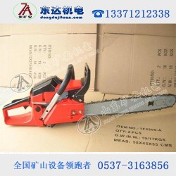 FLJ－400型煤礦用氣動鏈條鋸瓦斯煤礦生產(chǎn)的需要