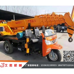 拖拉機平板隨車吊，拖拉機盤子吊，拖拉機托盤吊