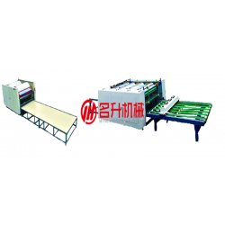 印字機(jī)-片料、噸袋印字機(jī)MS-YZ-1500Ⅱ名升機(jī)械