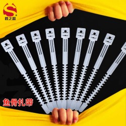 尼龍可松式魚骨扎帶，耐磨耐拉受力強，加厚卡扣齒輪清晰
