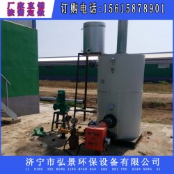 沼氣脫硫塔內(nèi)部結(jié)構(gòu)、技術(shù)參數(shù)廠家價(jià)格