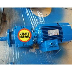 RF87M180M4直聯(lián)齒輪箱,1.1kw電機(jī)扭矩