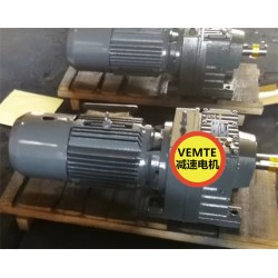 R97M180M4臥式減速機(jī),1.1kw可變速電機(jī)
