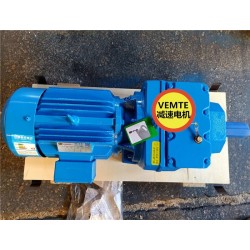 R87M160M4電動(dòng)齒輪箱,1.1千瓦電機(jī)