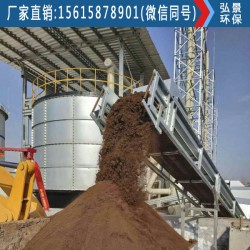 雞糞處理發(fā)酵罐雞場快速發(fā)酵有機(jī)肥工藝特點(diǎn)、廠家
