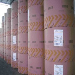 150g白牛皮紙 牛皮紙批發(fā) 牛皮淋膜紙 牛皮紙廠家