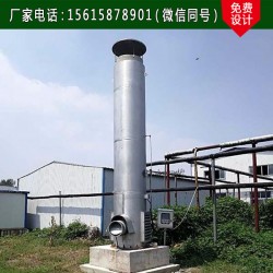 引射式火炬的安全距離及使用壽命、點火率多少、法蘭連接