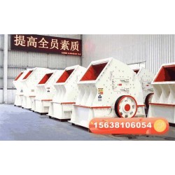 時產300噸的破碎機多少錢？如何選擇？