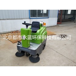北京物業(yè)掃地車(chē)，小區(qū)掃地車(chē)，電動(dòng)掃地車(chē)