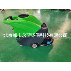 北京手推式洗地機(jī)，商場(chǎng)洗地機(jī)，超市洗地機(jī)