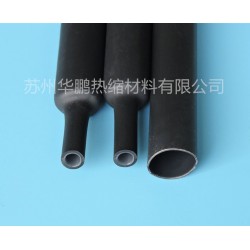 供應(yīng)雙壁熱縮套管，3倍熱縮套管，帶膠熱縮套管