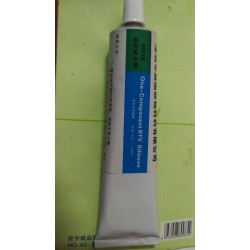 粘硅膠用什么膠水，粘硅膠的膠水，硅膠膠水