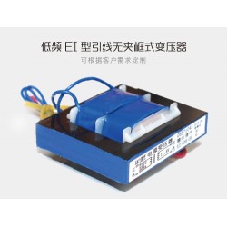 引線(xiàn)變壓器，臥式變壓器