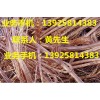 深圳市整廠機器設(shè)備回收公司，深圳整廠設(shè)備回收公司