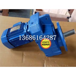 FF97AM200M4電機減速機一體,750w電機扭矩多大