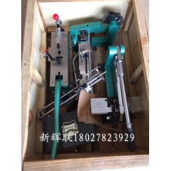 刀模彎刀機(jī)、成型機(jī)、切刀機(jī)、沖孔機(jī)、橋位機(jī)、切角機(jī)、過橋機(jī)