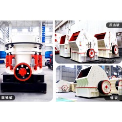 大型石頭軋碎機(jī)什么樣的性能好？?jī)r(jià)格多少？Z89