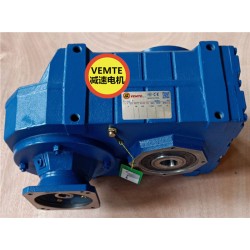 FA67RF37Y0.18KW馬達(dá)減速器,5.5電機(jī)帶減速器