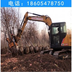 四瓣挖樹(shù)機(jī)白蠟帶土球起數(shù)設(shè)備多少錢