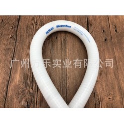 SILIFLEX希力仕 650鋼絲加強(qiáng)硅膠軟管-廣州萬(wàn)樂(lè)供應(yīng)