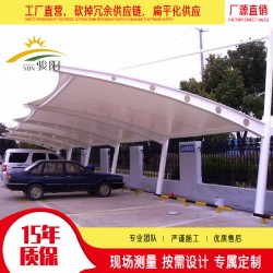 合肥公交車(chē)停車(chē)棚 充電樁車(chē)棚 膜結(jié)構(gòu)汽車(chē)棚包郵