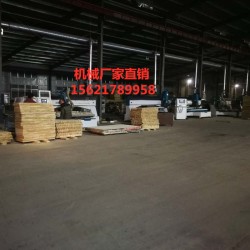 木工數(shù)控縱橫鋸，全自動(dòng)往復(fù)式電子縱橫鋸，板材亞克力縱橫鋸