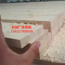 木工數(shù)控縱橫鋸，全自動(dòng)往復(fù)式縱橫鋸，數(shù)控電子縱橫鋸
