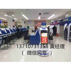 辦稅服務(wù)機(jī)器人，稅務(wù)導(dǎo)稅機(jī)器人，智能稅務(wù)機(jī)器人，政務(wù)機(jī)器人