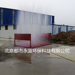 山西煤礦洗輪機(jī)， 建筑工地洗輪機(jī)，平板式洗車(chē)臺(tái)