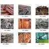 惠州市博羅廢舊變壓器回收公司，惠州博羅二手變壓器回收公司