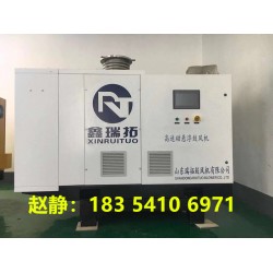 韓國進口空氣懸浮鼓風(fēng)機廠家價格