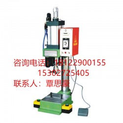 氣壓機、氣壓壓床、氣動沖床、