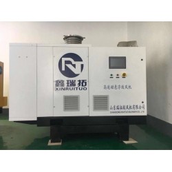 98kpa**磁懸浮鼓離心風(fēng)機價格