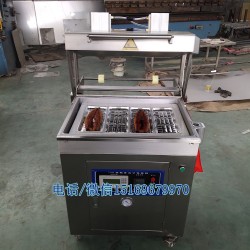 貼體真空包裝機，龍蝦拉伸膜包裝機，貼體包裝機價格