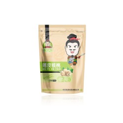 西安食品包裝袋批發(fā)定制價格？