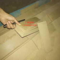 木工數(shù)控裁板鋸，數(shù)控往復(fù)裁板鋸價格