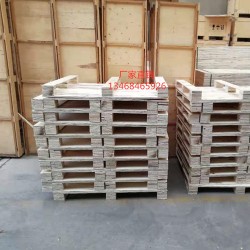 數(shù)控裁板鋸，數(shù)控電子裁板鋸價格