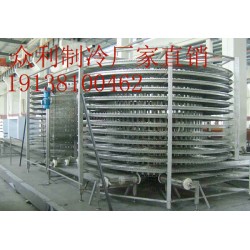 隧道速凍機_速凍隧道多少錢一臺？