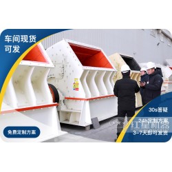 移動破碎站多少錢，出租的靠譜嗎？M8