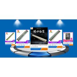 瑧惜人生，彩色生活！廈門瑧彩金箔科技有限公司