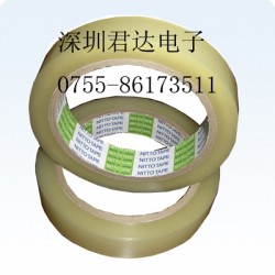 NITTO透明膠帶31B，原裝進(jìn)口，一*代理