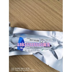 H.B.Fuller富樂 RHT302B