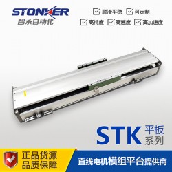 深圳直線電機(jī)模組高精度哪家強(qiáng)？